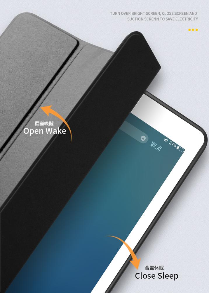 iPad Air4 (2020) Flip Smart Case