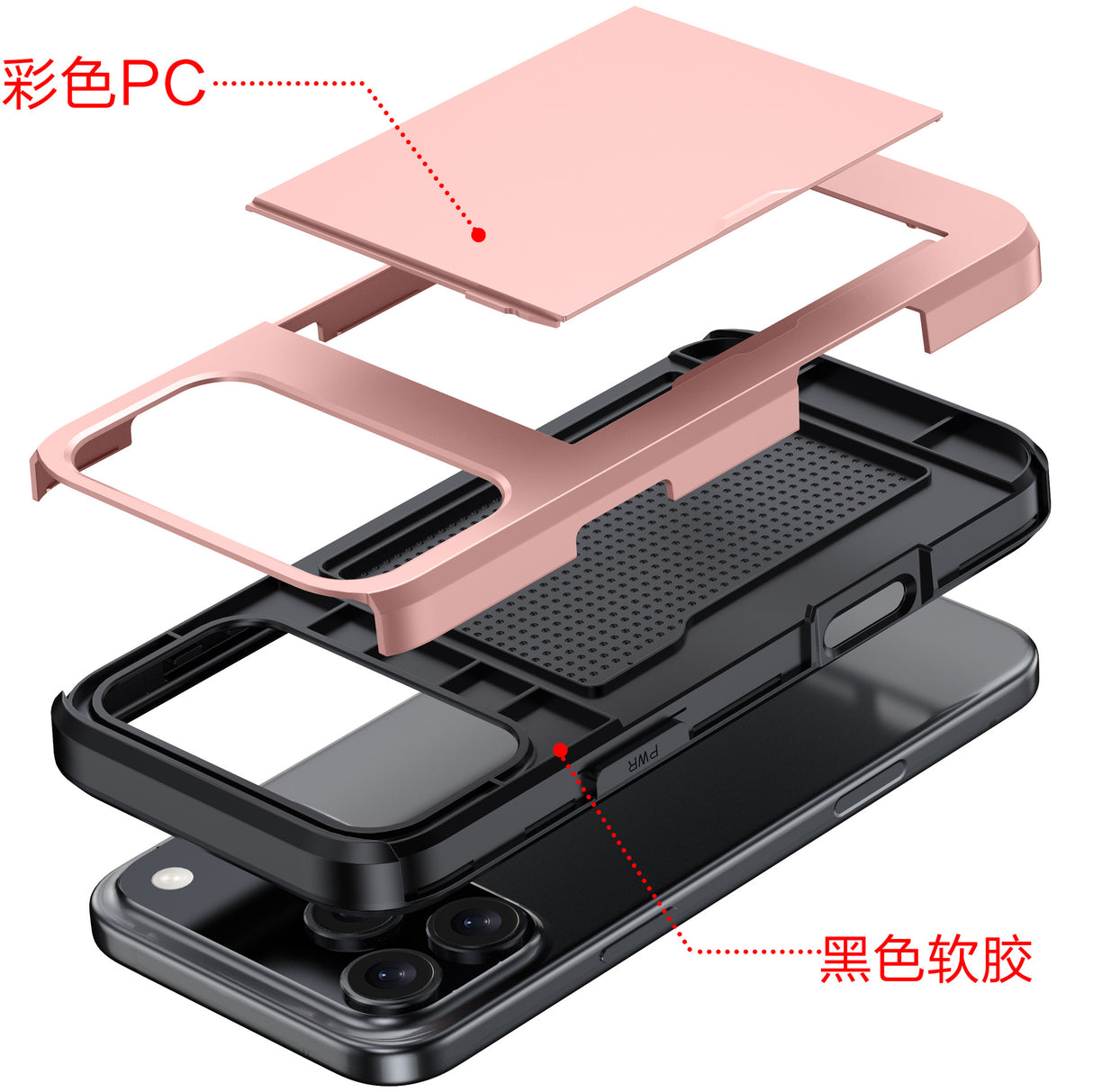 Spigen Card Holder Case iPhone 17 Pro Max